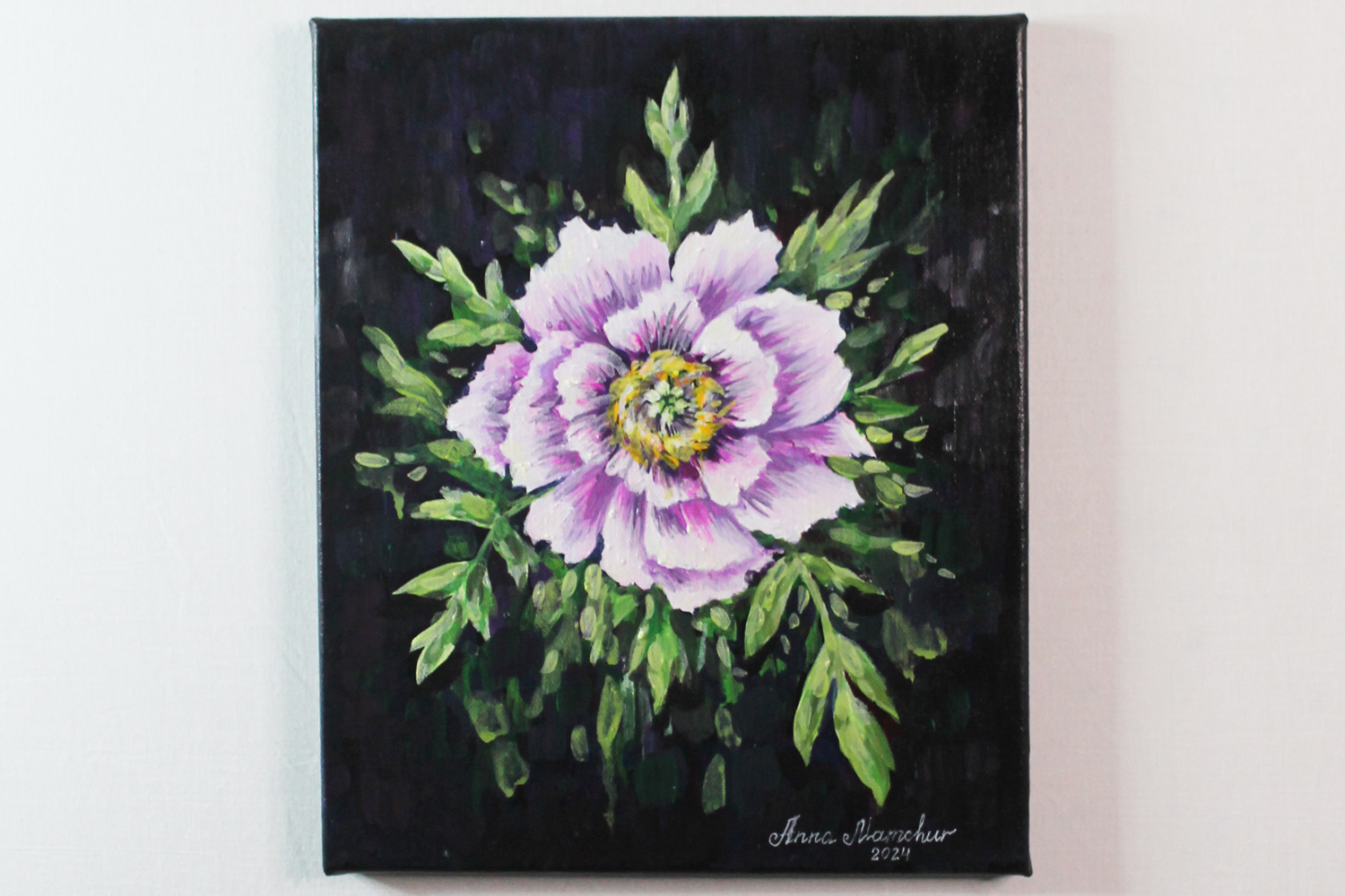 Pivoine violette — vue principale